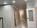 3-комнатная квартира · 103.3 м² · 8/10 этаж, Нажимеденова 39 за 43 млн ₸ в Астане, Алматы р-н — фото 10