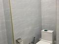 3-комнатная квартира · 103.3 м² · 8/10 этаж, Нажимеденова 39 за 43 млн ₸ в Астане, Алматы р-н — фото 11