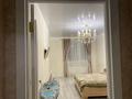 3-комнатная квартира · 103.3 м² · 8/10 этаж, Нажимеденова 39 за 43 млн ₸ в Астане, Алматы р-н — фото 4