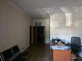 2-комнатная квартира · 54.8 м² · 1/5 этаж, 3-й микрорайон 4а за 27 млн ₸ в Шымкенте, Туран р-н — фото 4