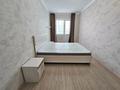 2-комнатная квартира · 60 м² · 4/12 этаж, Сыганак 14 за 270 000 ₸ в Астане, Нура р-н — фото 3