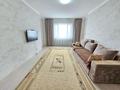 2-комнатная квартира · 60 м² · 4/12 этаж, Сыганак 14 за 270 000 ₸ в Астане, Нура р-н — фото 2