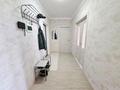 2-комнатная квартира · 60 м² · 4/12 этаж, Сыганак 14 за 270 000 ₸ в Астане, Нура р-н — фото 6