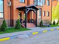 4-бөлмелі пәтер · 161.8 м² · 5/5 қабат, Жаңа қала ш/а., Ботаническая 12/8 — Газалиева, бағасы: 45 млн ₸ в Караганде, Казыбек би р-н — фото 4