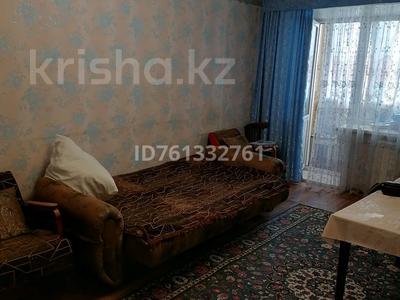 Продажа квартир в Костанайской обл.: 2-комнатная квартира · 40.3 м² · 3/4 этаж, Парковая 44 за 6.5 млн 〒 2-комнатная квартира · 40.3 м² · 3/4 этаж, Парковая 44 за 6.5 млн 〒 в Рудном