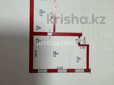 3-комнатная квартира · 101 м² · 3/5 этаж, Есенберлина 5/1 за 47 млн 〒 в Усть-Каменогорске, Ульбинский