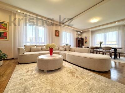 3-комнатная квартира · 160 м² · 5/13 этаж, Аль-Фараби 99 за 101 млн ₸ в Алматы, Бостандыкский р-н
