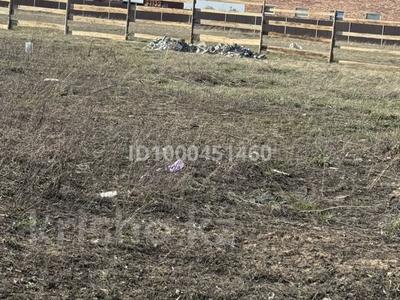 Участок · 11 соток, Павлодар за 4 млн ₸
