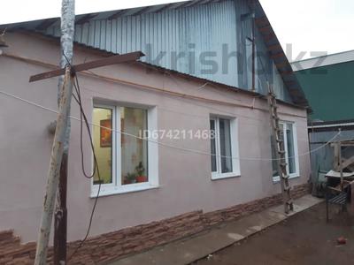 Отдельный дом · 3 комнаты · 70 м² · 4 сот., Асана тайманова 116 — Фрунзе,Кирова за 14 млн ₸ в Уральске