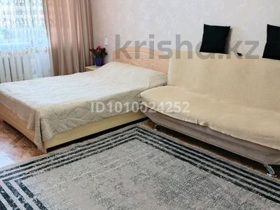 1-комнатная квартира · 42 м² · 5/5 этаж, Алашахана 16 — В центре за 10 000 ₸ в Жезказгане