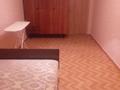3-комнатная квартира · 58 м² · 5/5 этаж, Ермекова 8/2 за 190 000 ₸ в Караганде, Казыбек би р-н — фото 5