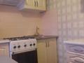 3-комнатная квартира · 58 м² · 5/5 этаж, Ермекова 8/2 за 190 000 ₸ в Караганде, Казыбек би р-н — фото 6