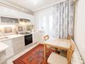 2-комнатная квартира · 51 м² · 1/5 этаж, Назарбаева 179 за 23 млн ₸ в Петропавловске — фото 5