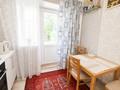 2-комнатная квартира · 51 м² · 1/5 этаж, Назарбаева 179 за 23 млн ₸ в Петропавловске — фото 6