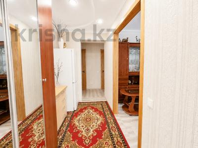 2-комнатная квартира · 51 м² · 1/5 этаж, Назарбаева 179 за 23 млн ₸ в Петропавловске