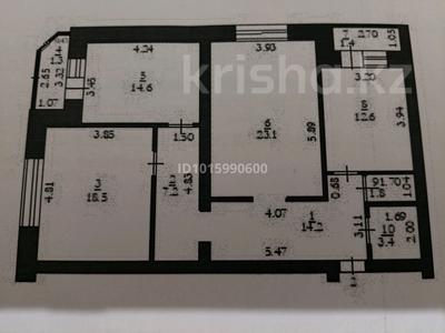 3-комнатная квартира · 98 м² · 1/5 этаж, мкр. Алтын орда — Мәңгілік ел за 40 млн ₸ в Актобе