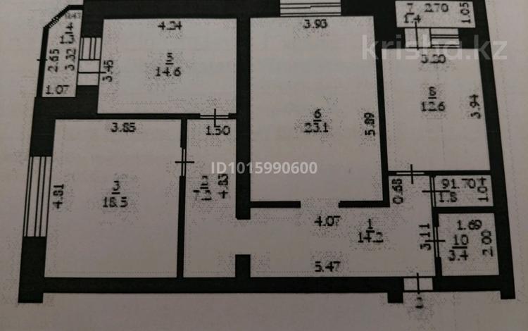 3-комнатная квартира · 98 м² · 1/5 этаж, мкр. Алтын орда — Мәңгілік ел за 40 млн ₸ в Актобе — фото 2