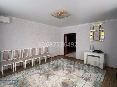 3-комнатная квартира · 103.4 м² · 3/3 этаж, Жаркын за 23 млн ₸ в Уральске