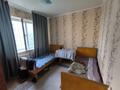 3-бөлмелі пәтер · 66 м² · 6/9 қабат, Тургут Озала 82, бағасы: ~ 46.9 млн ₸ в Алматы, Алмалинский р-н — фото 6