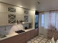 3-комнатная квартира · 95.9 м² · 5/5 этаж, Желтоксан 1/6 — Возле рынка караван за 33.5 млн ₸ в Уральске
