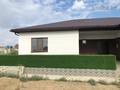 Жеке үй · 5 бөлме · 219.3 м² · 8 жүзд., 17-я улица, 9, бағасы: 30 млн ₸ в Еркинкале — фото 11