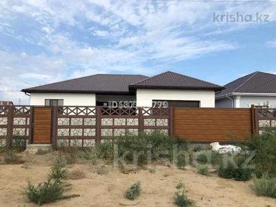 Жеке үй · 5 бөлме · 219.3 м² · 8 жүзд., 17-я улица, 9, бағасы: 30 млн ₸ в Еркинкале