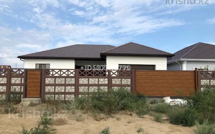 Жеке үй · 5 бөлме · 219.3 м² · 8 жүзд., 17-я улица, 9, бағасы: 30 млн ₸ в Еркинкале — фото 13