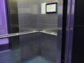 1-комнатная квартира · 41 м² · 3/17 этаж, Мангилик Ел 17 — Алматы за 30 млн ₸ в Астане, Есильский р-н — фото 4