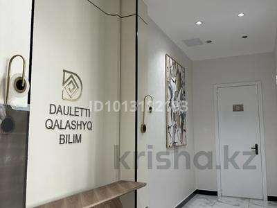 1-комнатная квартира · 38.2 м² · 6/12 этаж, ул. А. Байтурсынова, вблизи Аллеи Мынжылдык 30/1 за 30 млн ₸ в Астане, Сарайшык р-н