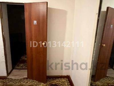 2-комнатная квартира · 48 м², Бодаш Уалиев 1-16 — Автовогзал улица Женис за 65 000 ₸ в 