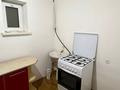 2-комнатная квартира · 48 м², Бодаш Уалиев 1-16 — Автовогзал улица Женис за 65 000 ₸ в  — фото 6