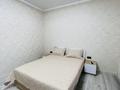 2-бөлмелі пәтер · 55 м² · 8/17 қабат, Юго-Восток ш/а., Букетова 3/2 — Б. Момышулы, Ашимова, бағасы: 15 000 ₸ в Караганде, Казыбек би р-н — фото 2