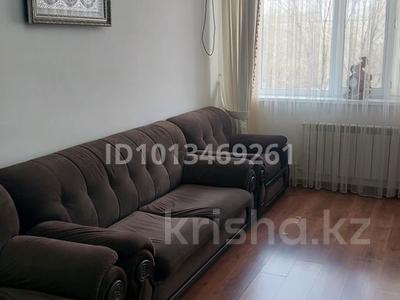 2-бөлмелі пәтер · 65 м² · 2/9 қабат, Балықшы ш/а., Бейбітшілік 62, бағасы: 26 млн ₸ в Атырау, пгт Балыкши