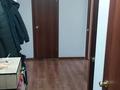 2-бөлмелі пәтер · 65 м² · 2/9 қабат, Балықшы ш/а., Бейбітшілік 62, бағасы: 26 млн ₸ в Атырау, пгт Балыкши — фото 10
