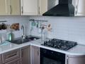 2-бөлмелі пәтер · 65 м² · 2/9 қабат, Балықшы ш/а., Бейбітшілік 62, бағасы: 26 млн ₸ в Атырау, пгт Балыкши — фото 6