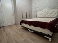 2-комнатная квартира · 50 м² · 3/9 этаж, Толе би 18 — Улы Дала-Толе би за 350 000 ₸ в Астане, Нура р-н — фото 8