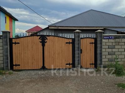 Отдельный дом · 4 комнаты · 100 м² · 8 сот., Ардагер 7 за 50 млн ₸ в Боралдае (Бурундай)