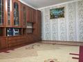 3-комнатная квартира · 61 м² · 5/5 этаж, Т.Нышанов 36 за 12 млн ₸ в Туркестане