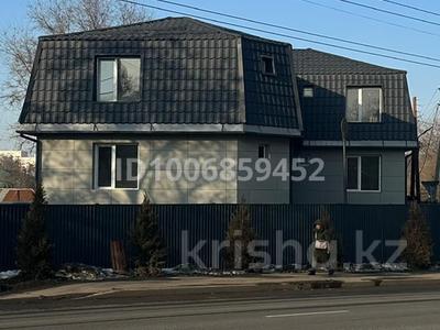 Здание под мед центр · 420 м², бағасы: 220 млн ₸ в Алматы, Бостандыкский р-н