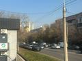 Здание под мед центр · 420 м², бағасы: 220 млн ₸ в Алматы, Бостандыкский р-н — фото 4