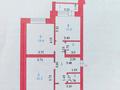 3-комнатная квартира, 85 м², 1/7 этаж, мкр. Батыс-2 11Т за 29.9 млн 〒 в Актобе, мкр. Батыс-2 — фото 3
