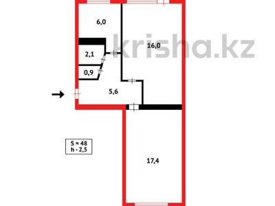2-комнатная квартира, 45 м², 3/5 этаж, Пришахтинск, 22й микрорайон 13 за 9.5 млн 〒 в Караганде, Алихана Бокейханова р-н