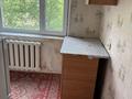 1-бөлмелі пәтер · 33 м² · 3/5 қабат, 17-й микрорайон, 17-й микрорайон 10, бағасы: 100 000 ₸ в Шымкенте, Аль-Фарабийский р-н — фото 5