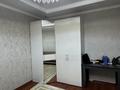 1-комнатная квартира · 48 м² · 3/17 этаж, Богенбай батыра 56 — Республика за 25 млн ₸ в Астане, Сарыарка р-н