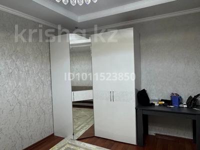 1-комнатная квартира · 48 м² · 3/17 этаж, Богенбай батыра 56 — Республика за 25 млн ₸ в Астане, Сарыарка р-н
