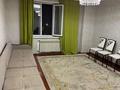 1-комнатная квартира · 48 м² · 3/17 этаж, Богенбай батыра 56 — Республика за 25 млн ₸ в Астане, Сарыарка р-н — фото 3