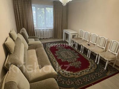 2-бөлмелі пәтер · 63.6 м² · 2/5 қабат, Горбачева 57, бағасы: 17 млн ₸ в Аркалыке