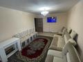 2-бөлмелі пәтер · 63.6 м² · 2/5 қабат, Горбачева 57, бағасы: 17 млн ₸ в Аркалыке — фото 2
