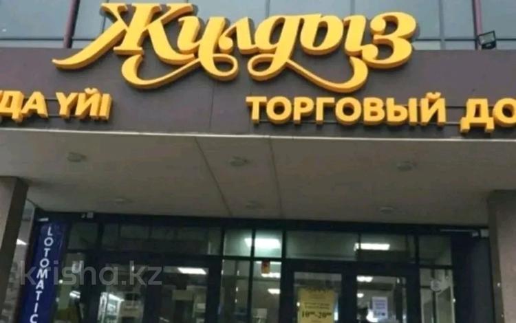 Дүкендер мен бутиктер · 450 м², бағасы: ~ 2.5 млн ₸ в Усть-Каменогорске — фото 3