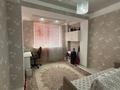 3-бөлмелі пәтер · 90 м² · 1/9 қабат, 19-ш/а. 1, бағасы: 26.9 млн ₸ в Актау, 19-й мкр — фото 6